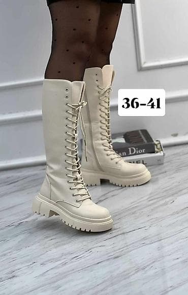 obuca fly beograd: Čizme, 41 — 2