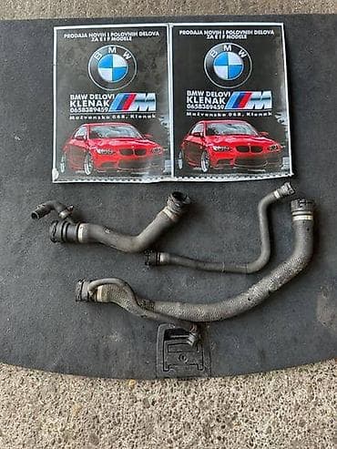 CREVA VODE E60/61 M57 ZA BMW SERIJA 5 OD 2003. DO 2010. GOD. |