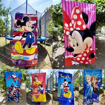 Cena 1 kom 950 din 3 kom 2000 din Peskiri za plazu Mnogo motiva na lalafo.rs Cena 1 kom 950 din 3 kom 2000 din Peskiri za plazu Mnogo motiva