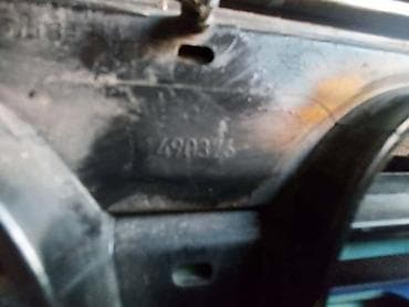 massking gts: 12.MASKA ZA MINI COOPER OD 2002. DO 2005. GOD. - 1490376 | MINI — 2