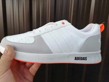 veliko snizenje obuce bata: Patike — 7