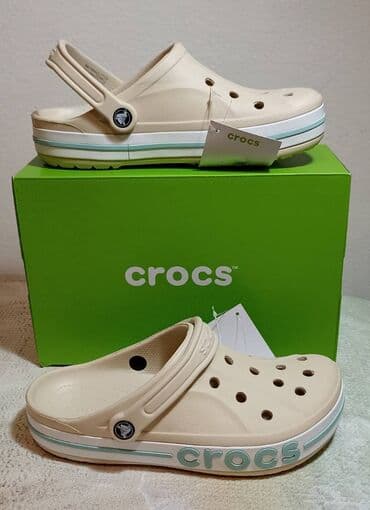 Sweatpants: Clogs, Crocs, 42 — 1