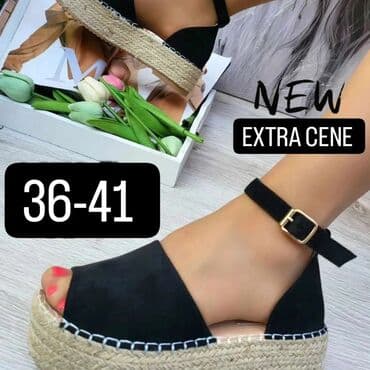 odelo deda mraza novi sad: Sandale, Adidas, 38.5 — 1