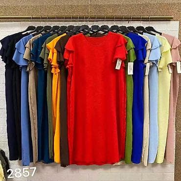 06. Haljina za punije
2XL 3XL 4XL
Cena : 2.250 dinara H
