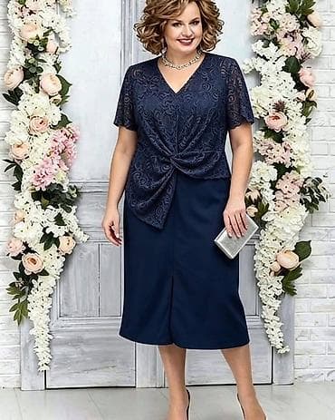 svecane majice: Elegantna ženska haljina za svečane prilike Haljina: 2.800 dinara Do — 2