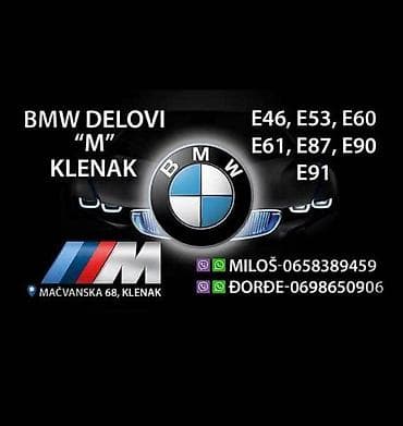 VENTILATOR KABINE E9X,E8X ZA BMW SERIJA 3, SERIJA 1 OD 2004. DO 2011