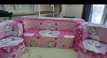 Hana fotelja i dvosed Foteljica je udobna, meka i lagana, izrađena od na lalafo.rs Hana fotelja i dvosed Foteljica je udobna, meka i lagana, izrađena od