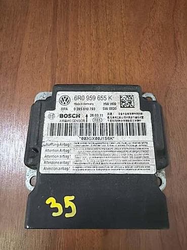 AIRBAG CONTROL MODULE ZA VOLKSWAGEN POLO - 6R0959655K | Airbag