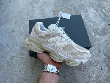 n sport haljine: New Balance, 41, bоја - Bež — 1