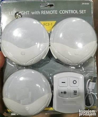 Led kontrol set 5, za vas dom. Dolazi u svom pakovanju, novo