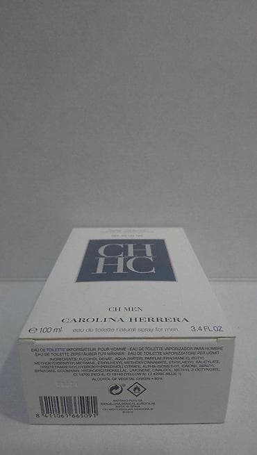 Personal Items: CAROLINA HERRERA CH MEN EDT100ML TSTR | Carolina Herrera CH Men — 6
