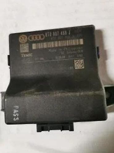 multimedia auto: GATEWAY. A4 B8. 08-12. 8T0907468J | gateway — 2