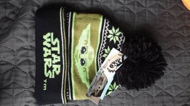 Beanie, For boys, color - Black