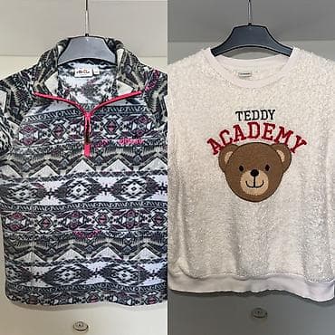 Dva ski duksa vel.10 1) Ellesse flis dukser/majica na rajsferšlus na lalafo.rs Dva ski duksa vel.10 1) Ellesse flis dukser/majica na rajsferšlus