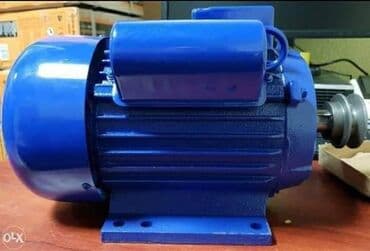 pdr alat prodaja: Elektromotori 1.5kw, 2.5kw i 3kw sa 1500obrt i 3000obrt NOVO Sa — 1