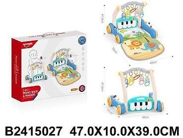 sedzada sa zvukom: 2u1 Baby piano podloga i hodalica – 502706 K-60 Opis Inovativna — 1