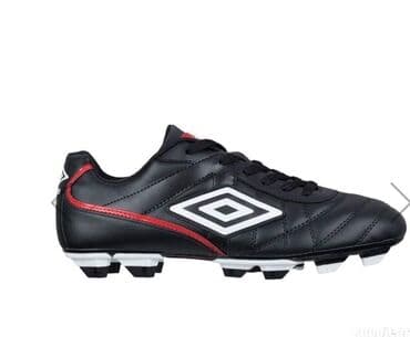 adidas kopacke predator: Umbro retro kopačke Br. 43 Nove, sa kutijom, deklaracijom, originalne — 5