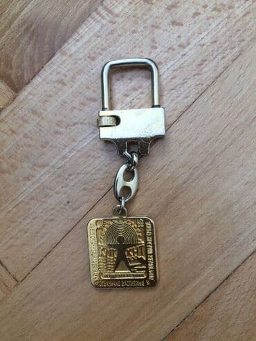 dune obuca beograd: Used — 7
