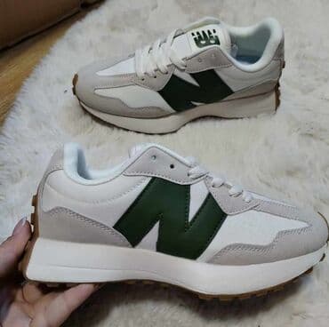 kupujemprodajem patike: New Balance, color - Multicolored — 2