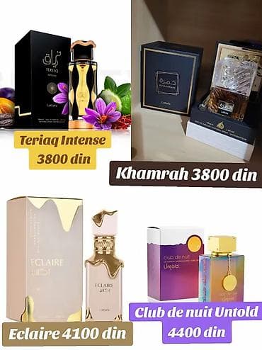 original sat: Lattafa Her confession 100ml (Blanche betê) Samo 3999 din akcija! — 3