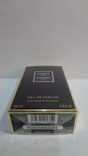 christina aguilera noir parfem: CHANEL COCO NOIR EDP100ML | Chanel Coco Noir edp100ml. Original — 1