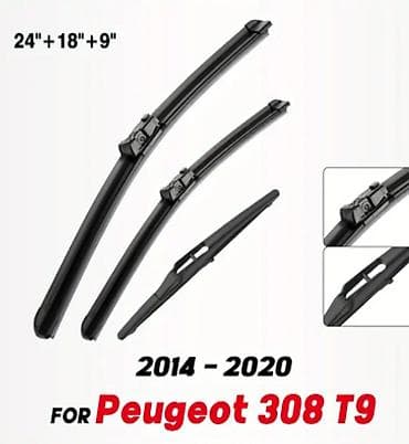 auto otpad sabac: Metlice brisača za Peugeot 308 T9 (2014–2020) - Komplet dimenzija — 1