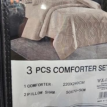 Ćebad i pokrivači: Bloomy 3-delnI set za postelju – prekrivač i jastučnice - Set sadrži — 5