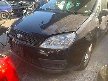 amortizer golf 7: KAROSERIJA LIMARIJA ZA FORD C-MAX, COUGAR, FIESTA . OD 2003. DO — 3