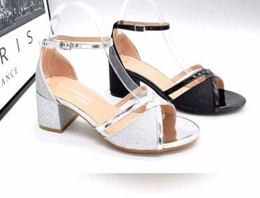 leon sandale 2023: Sandale 2600 j — 1