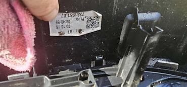 glavcina za juga: MASKA ZA MINI COOPER S | mini Cooper s maska 188013 — 3
