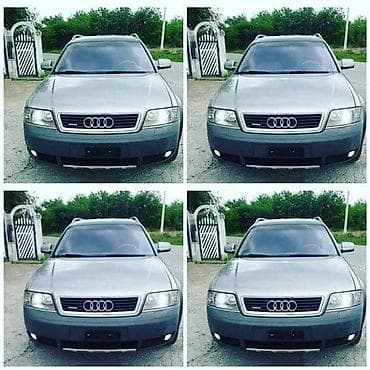 HAUBA KRILA VRATA ITD ZA AUDI A6 ALLROAD OD 2000. DO 2005. GOD. |