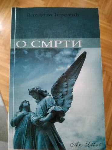 Knjige i stripovi: Vladeta Jerotić - O smrti izdavač: Ars Libri godina: 2019. knjiga je