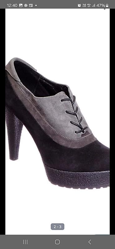 baletanke cipele: Gležnjače, 39 — 4