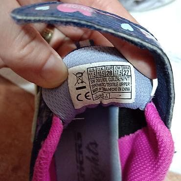 nehodajuce sandale za devojcice: Skechers, Veličina - 28, Svetleće — 2