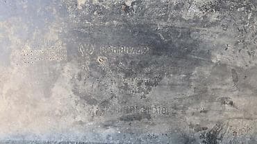 user car: BRANIK ZA VOLKSWAGEN GOLF 7 | vw golf 7 zadnji branik 5G6 807 421 — 1