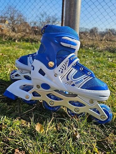 Knjige, audio i video formati: Roleri
Podesivi brojevi, silikonski- svetleci tockovi
Od broja 29-43 — 6