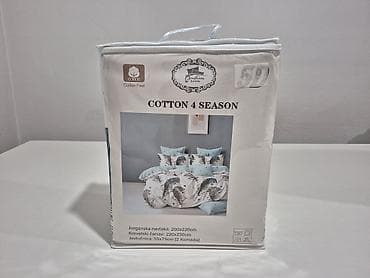 delta home cebe: Bračna, Pamučni saten — 6