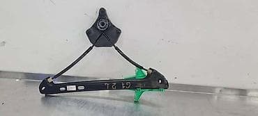 motalice za duvan: PODIZAC PROZORA ZA VOLKSWAGEN GOLF 7 - 5G4839461B | Podizac prozora — 3