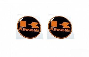 Ostalo: KAWASAKI-stikeri- 194 📌 Opis: Samolepljivi stikeri izradjeni od — 1