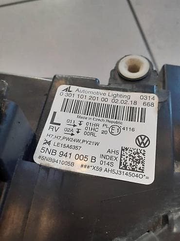 korpe za traktor: LEVI FAR ZA VOLKSWAGEN TIGUAN OD 2016. DO 2021. GOD. - 5NB941005B | — 3