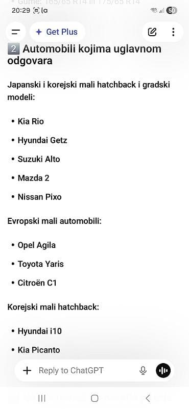 Čelične felične sa gumama R14 4x100 centralna rupa 54,1mm. Cena je — 4