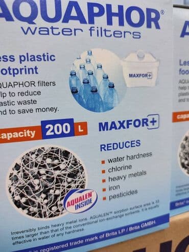 kaca za kupus: Filter za Preciscavanje Vode Maxfor+ Brita Maxtra NOV AKCIJA Cene — 2