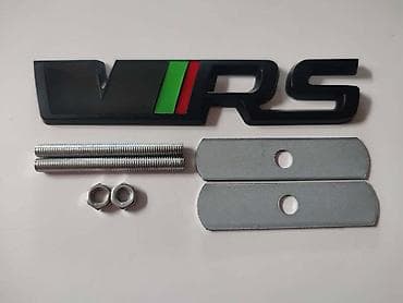 skuteri cena: NATPIS VR-S GRILL CRNI ZA ŠKODA OCTAVIA | Natpis VRS za grill — 3