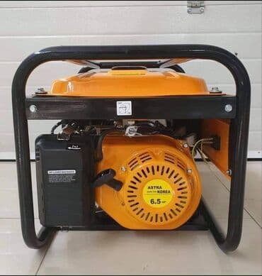 Agregati: AGREGAT ASTRA KOREA - za struju - na Benzin 2.5 kw Izuzetno — 2
