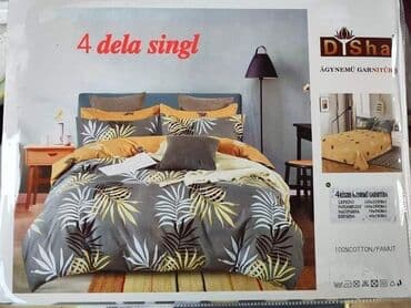 pamučna štep deka: Pamučna posteljina singl 4 dela Cena 2600 din Set sadrzi 4 dela — 2