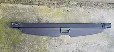 celicne felne 15 4x100 opel: POKLOPAC, ROLETNA, POLICA PRTL ZA OPEL ZAFIRA | Roletna gepeka Opel — 1