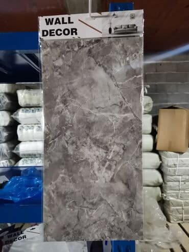 nastavak za wc solju za decu: 3D zidne obloge Dimenzije 60x30 - cena 280 din po komadu Dimenzije — 10