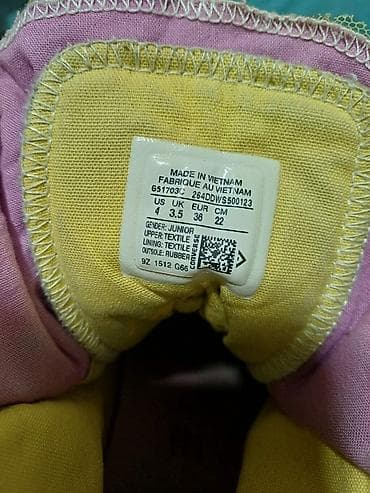 audi patike: Converse 36 broj — 4