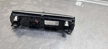 tank pad za motor: UPRAVLJAC GREJACA ZA AUDI A3 - 8V0820043C | Upravljac grejaca Audi — 1