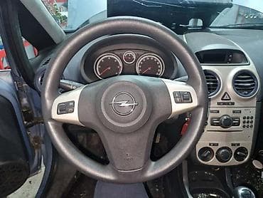 prednji branik za citroen c3 cena: VOLAN ZA OPEL CORSA D | Cena je za go volan,bez komadni i airbega — 1